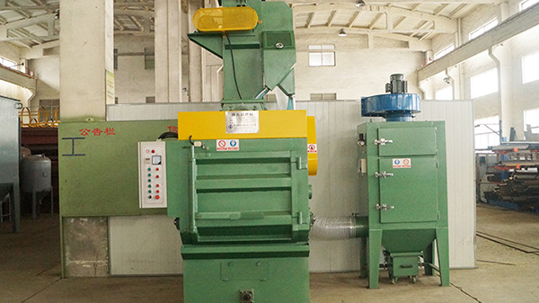 泰盛機械為您介紹循環回收式噴砂機基本知識